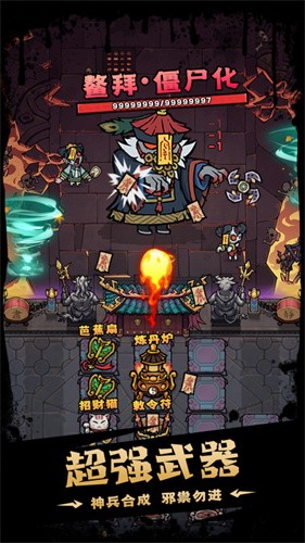 ���γ�����