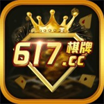 617�������°汾2025  v9.3.3 �ٷ���