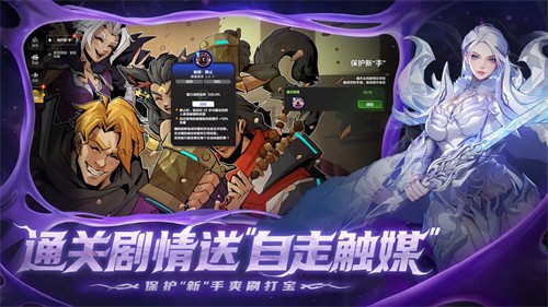 ֮ƽⵥ氲׿