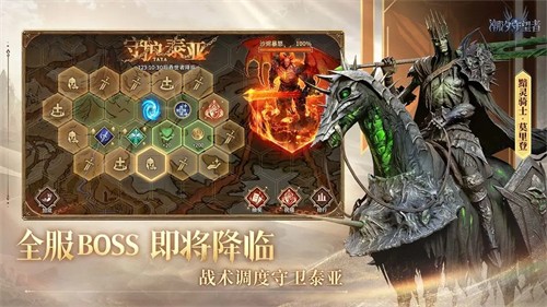 ��ϫ������