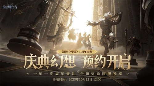 ��ϫ������