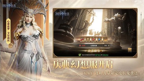 ��ϫ������