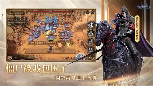 ��ϫ������