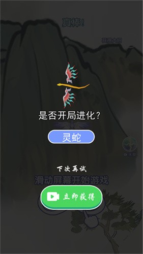 ϳ2
