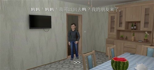 ұ