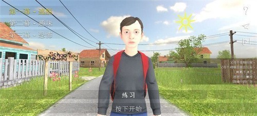 ұ