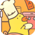 萌鸡烤饼店 v1.16
