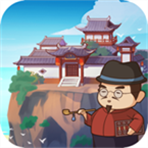 我的经商路 v1.1.433