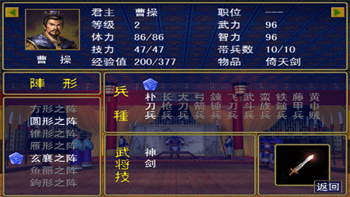 ����ȺӢ�͵�����