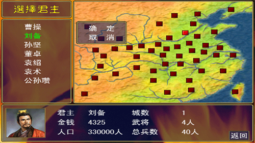 ����ȺӢ�͵�����