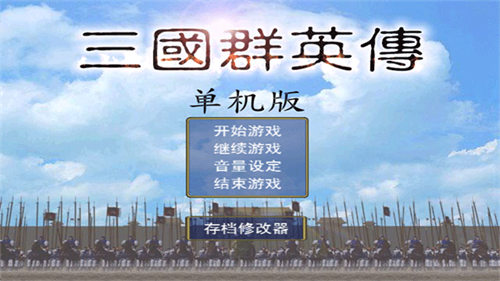 ����ȺӢ�͵�����