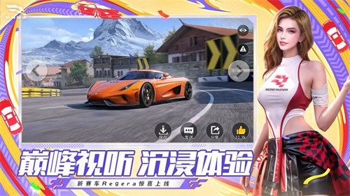 ۷弫