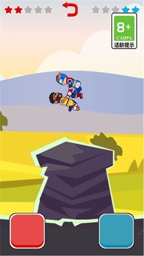 ˤӴս