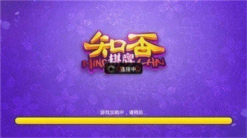 ֪������4.3.2�ٷ���