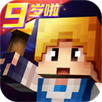奶块