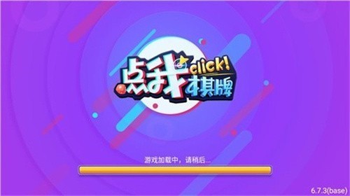 �������ֹ���app���ذ�װƻ����