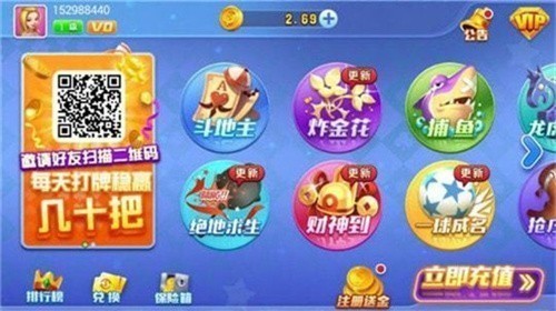 ������������ƽ̨v4.0.2������