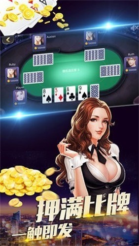 �Ǽ�����app����ƻ����