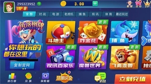 ��������2025�ٷ����°汾