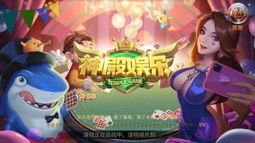 ������̰�׿�����ذ�װ������