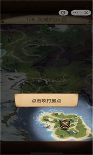 ������˹������