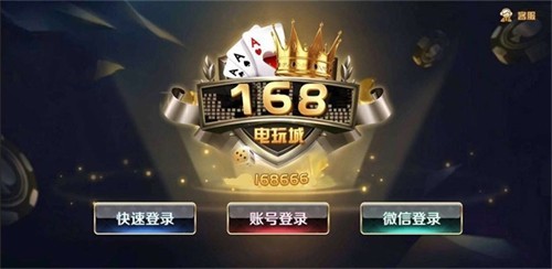 168���̹����氲׿��2025