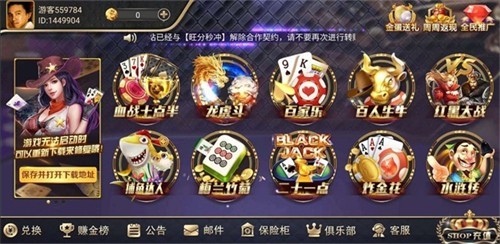 168���̹����氲׿��2025