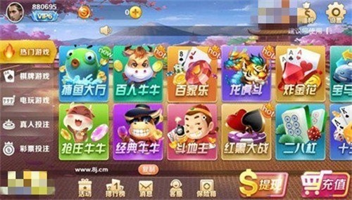 �˽����̹���������ֻ���