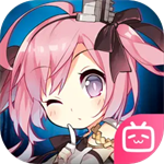 碧蓝航线  v9.6.11