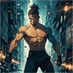 爷们要战斗