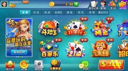 ��������700g���°�