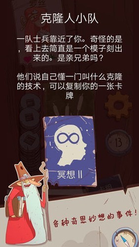 ���ɴ�˵�ó�