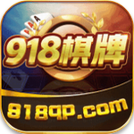 918���ֹ����ٷ��汾  v9.7.5 ��׿��