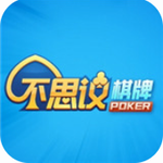 ����˼�����־ɰ�  v9.5.6 �ٷ���