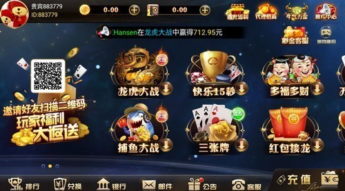 325���̹�����׿�汾2025