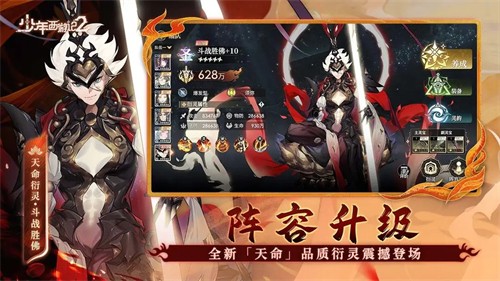 �������μ�2