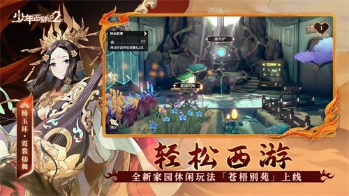 �������μ�2