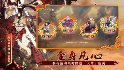 �������μ�2