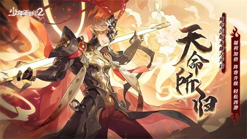 �������μ�2