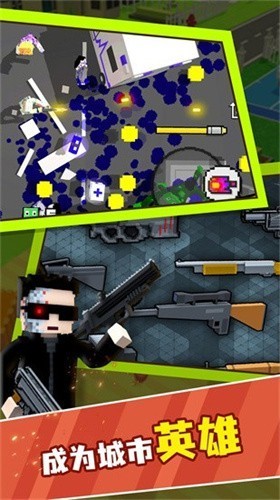 王富贵的垃圾站