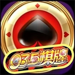 035�����ֻ��氲׿��  v6.0.2 ���°�