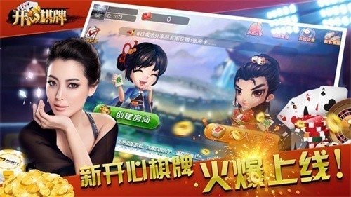 ��������5239v4�汾