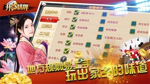 ��������5239v4�汾