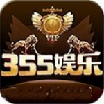 355����app���ذ�װ���°汾  v9.6.7 �ٷ���