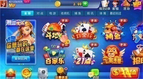 Ľѩ���ֹٷ����°汾2025