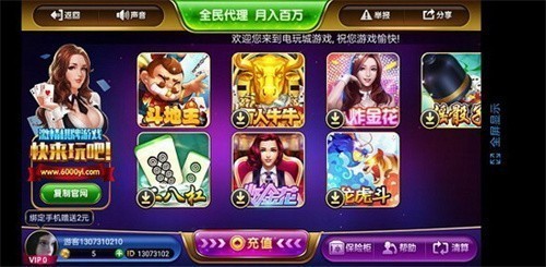 �۷��������̹ٷ���վ����ֻ���2025