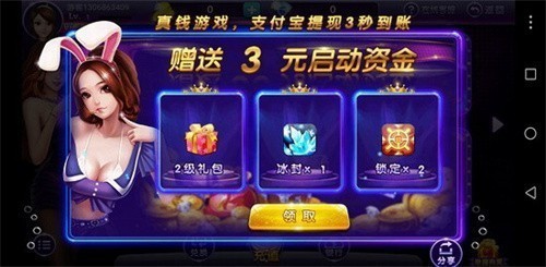 �۷��������̹ٷ���վ����ֻ���2025