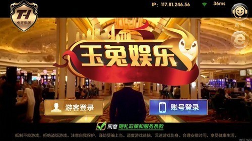 ��������app���°汾