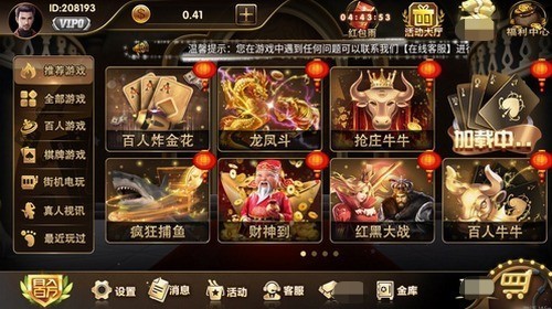 �������ֹ������°�