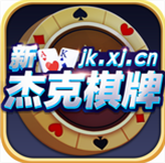 �ܿ����ֹ����ֻ���  v9.8.6 ���°�